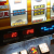 Pros And Cons With Slot Machines